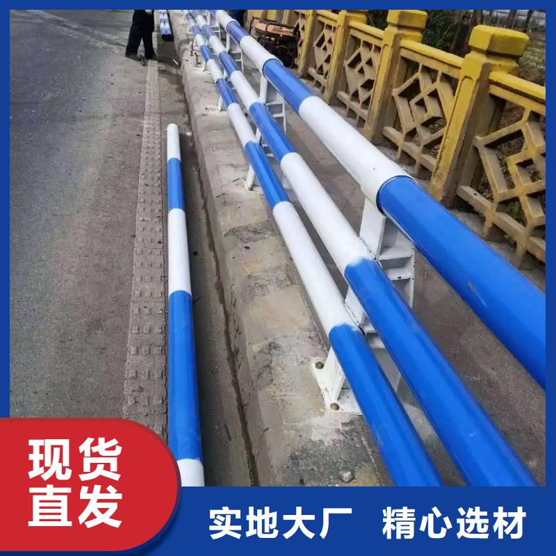 河道景观护栏304不锈钢复合管诚信经营现货现发本地生产商