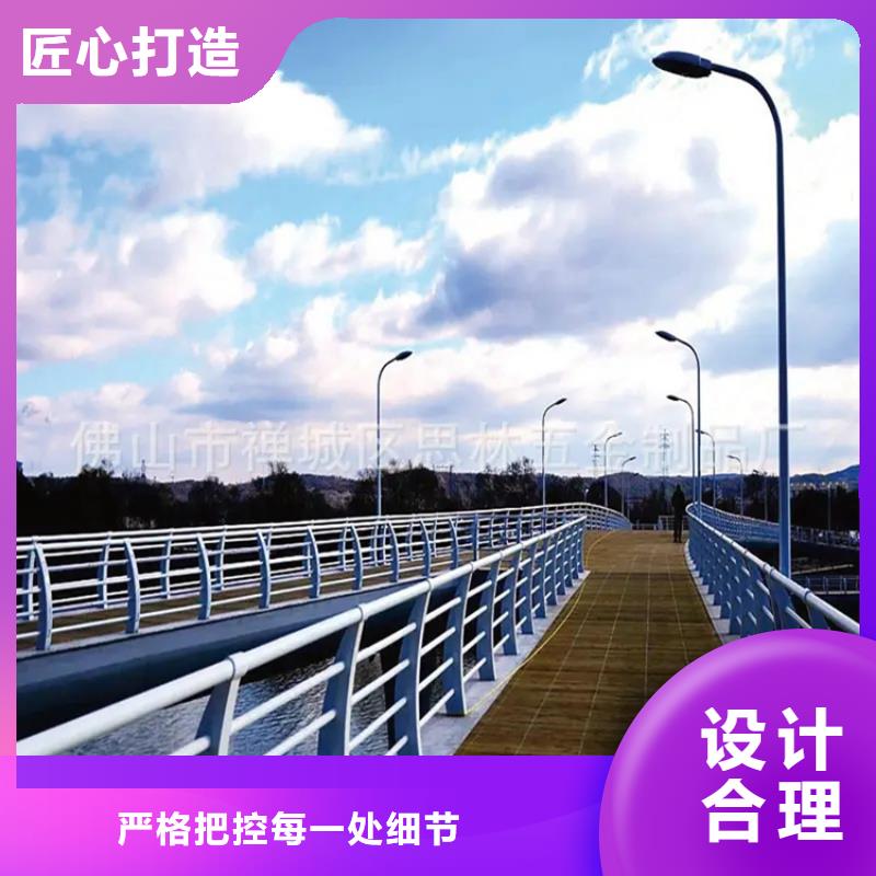 河道景观护栏-市政道路防护栏多种场景适用款式新颖