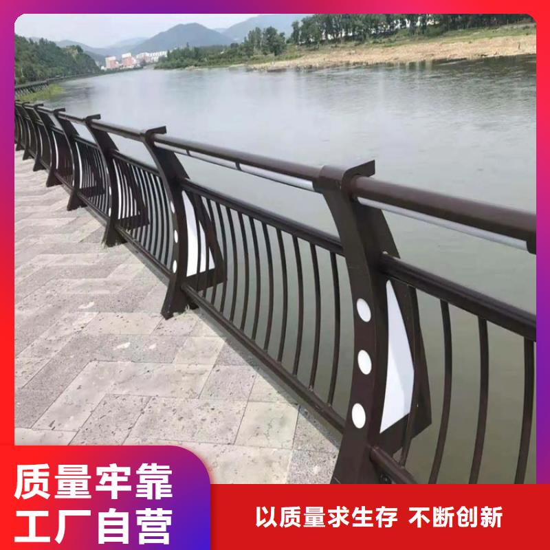 河道景观护栏_【桥梁河道护栏厂家】精工制作支持大批量采购