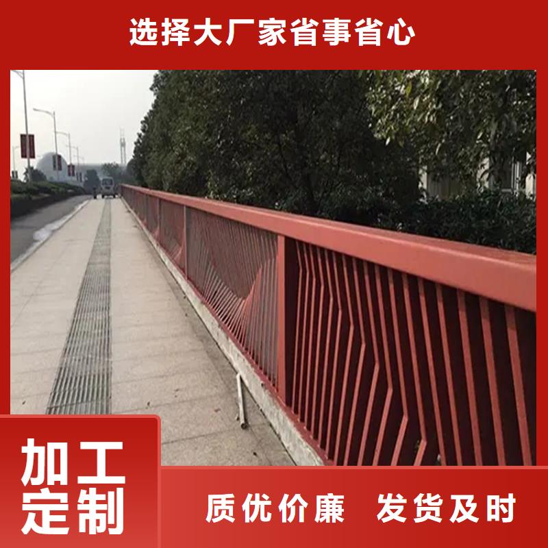 ​河道景观护栏城市景观防护栏匠心工艺本地公司