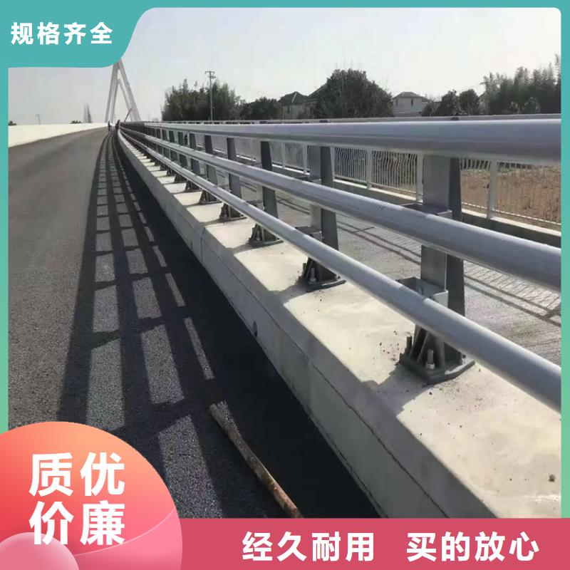 【河道景观护栏】201不锈钢复合管精选厂家好货打造好品质