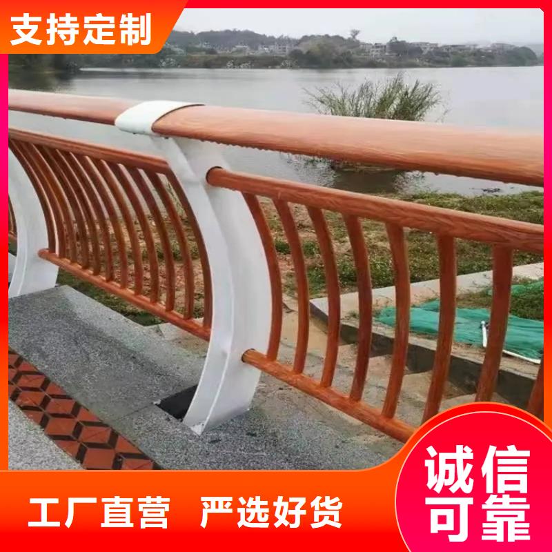 河道景观护栏LED防护栏杆厂家品控严格从厂家买售后有保障