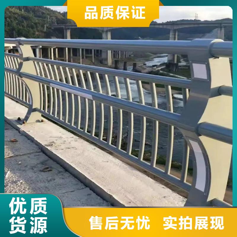 忻州橋梁復(fù)合管護(hù)欄廠家