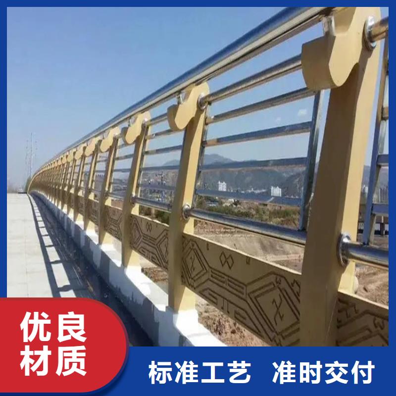河道景观护栏[不锈钢景观护栏]品质保证实力见证来图来样定制