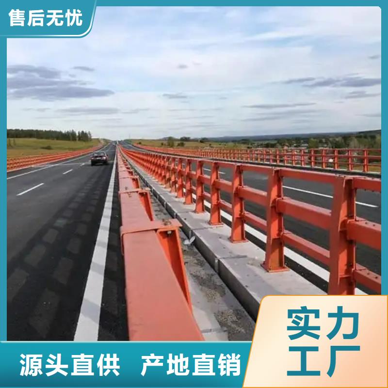 【河道景观护栏-桥梁河道护栏厂家产品性能】就近发货