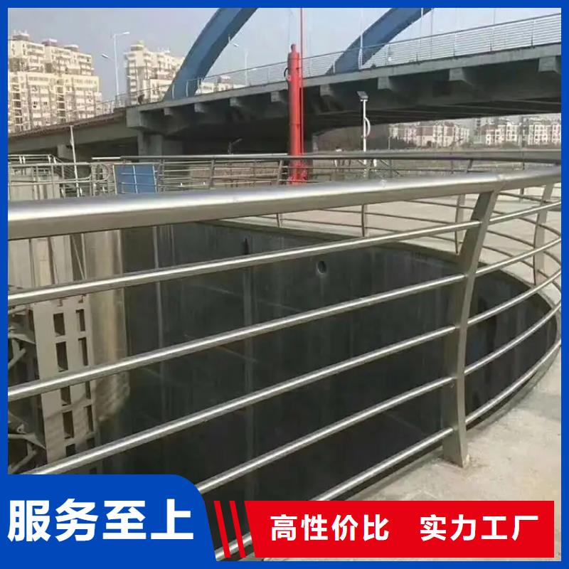 【河道景观护栏】_河道护栏厂家诚信经营厂家大量现货