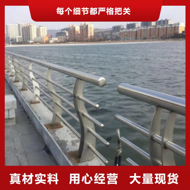 河道景观护栏LED防护栏杆细节之处更加用心本地经销商
