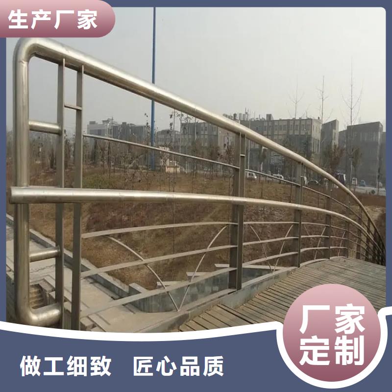 河道景观护栏铝合金护栏厂家老客户钟爱常年供应