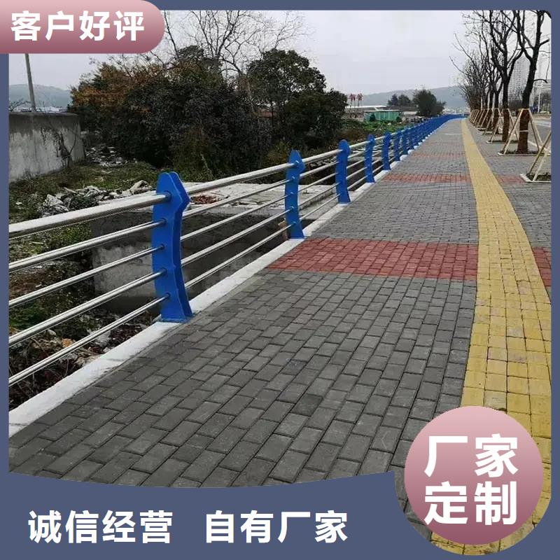 【河道景观护栏】河道护栏厂家细节严格凸显品质多年厂家可靠