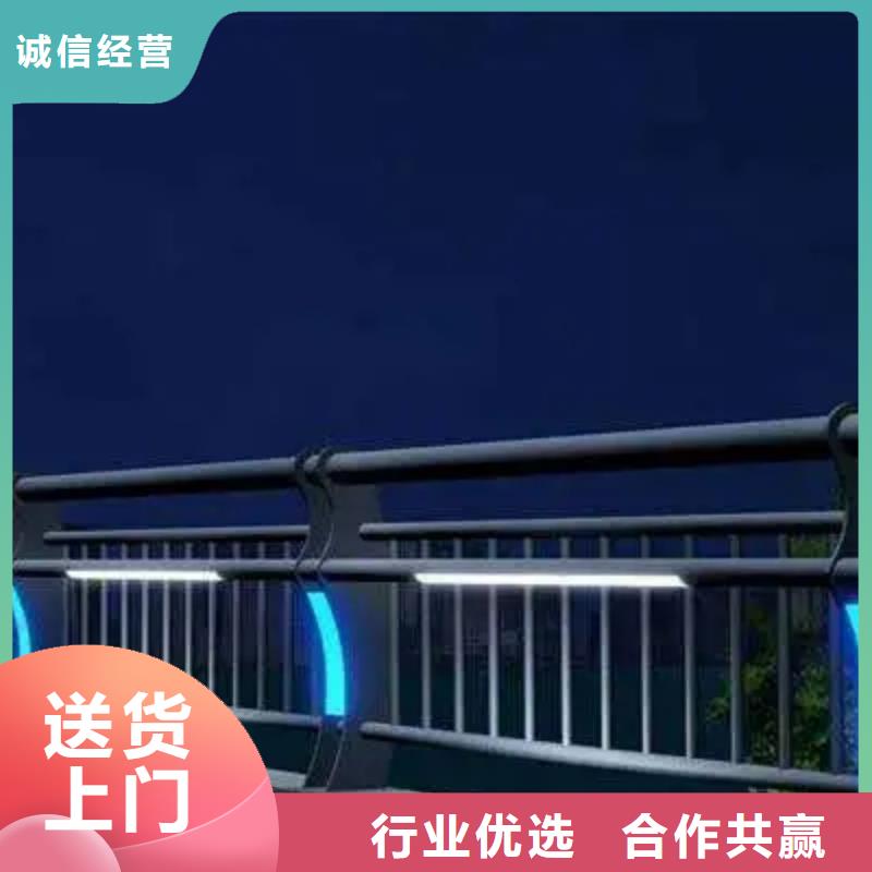 忻州橋梁復(fù)合管護(hù)欄廠家