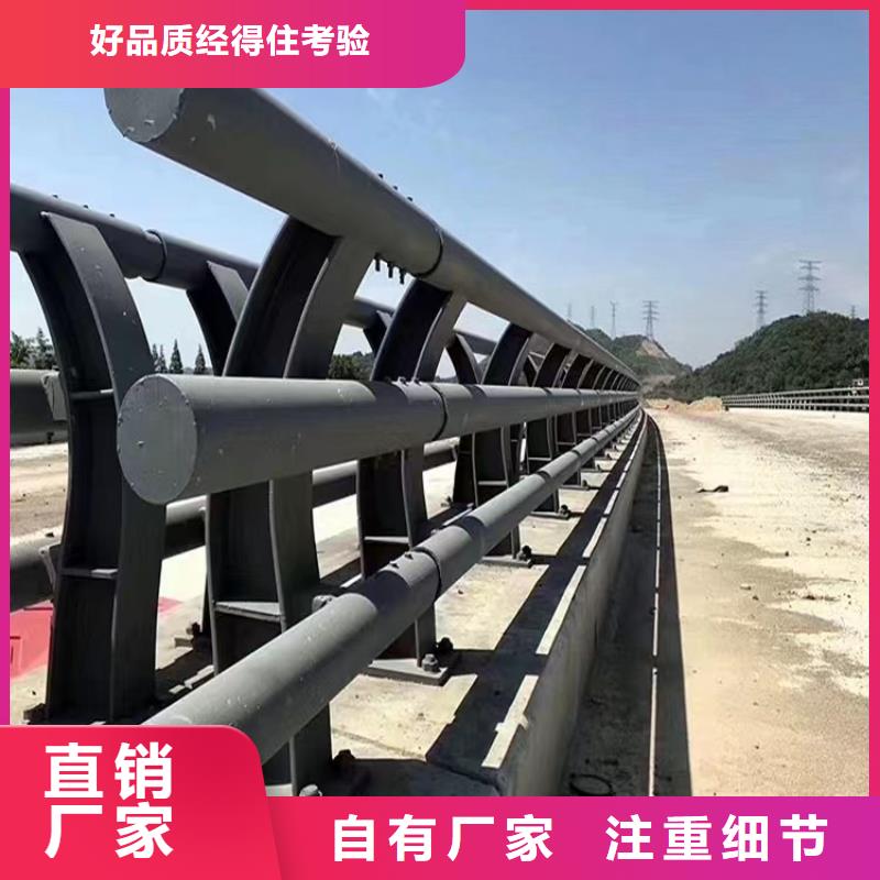 河道景观护栏-【桥梁景观护栏】好品质用的放心经验丰富质量放心