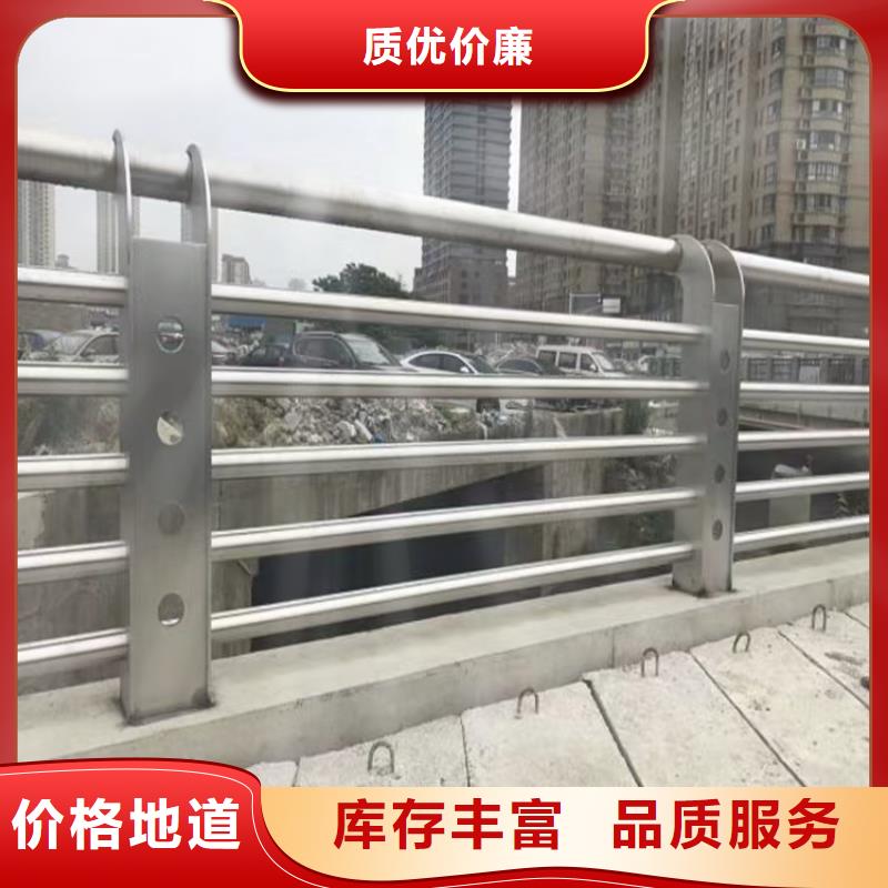 河道景观护栏河道护栏厂家直销厂家厂诚信经营