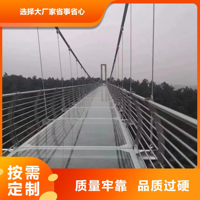 河道景观护栏【桥梁河道护栏厂家】供货及时制造生产销售