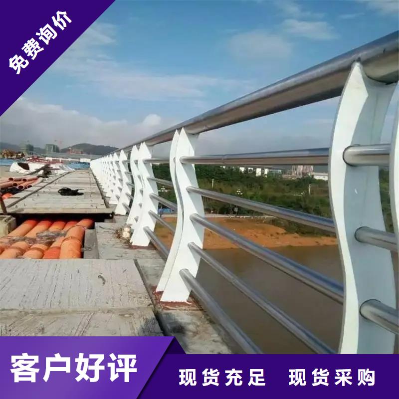 忻州橋梁復(fù)合管護(hù)欄廠家