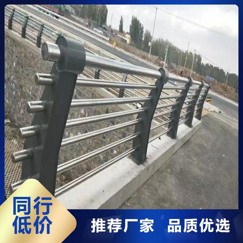 河道景观护栏_桥梁河道护栏厂家源头厂家直销本地生产商