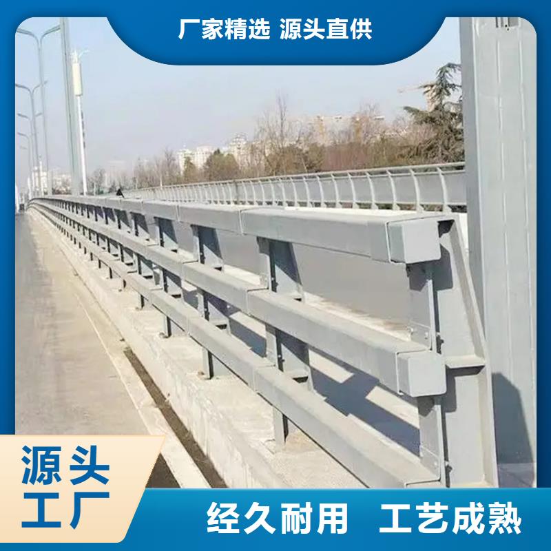 【铝合金护栏-人车分流栏口碑好实力强】同城供应商