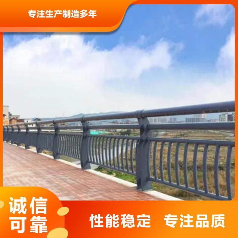 【铝合金护栏[道路护栏]满足多种行业需求】可接急单