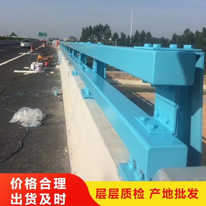 【铝合金护栏】,不锈钢灯光护栏自营品质有保障可接急单