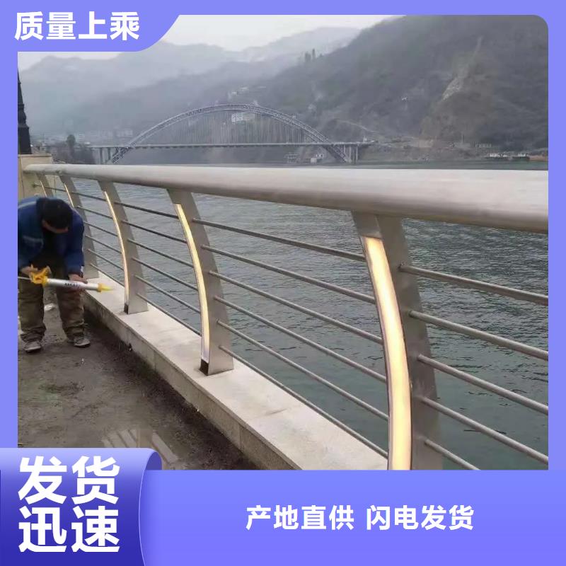铝合金护栏-景区景观护栏厂家产地采购当地经销商