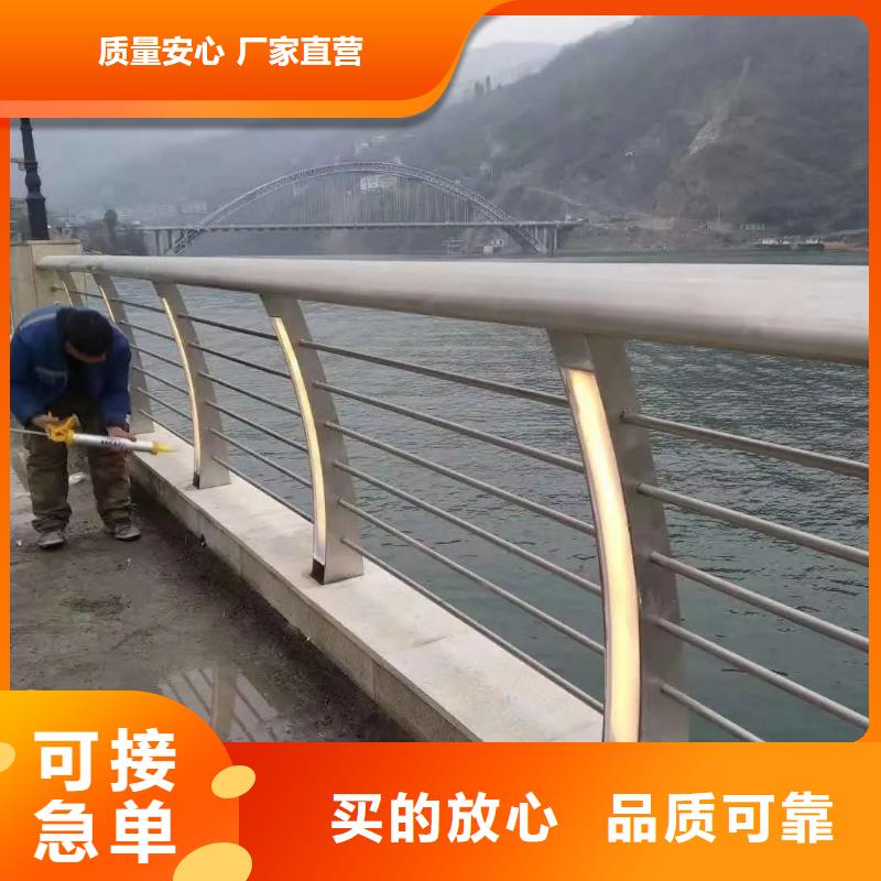 铝合金护栏桥梁景观栏杆多种规格供您选择产地工厂