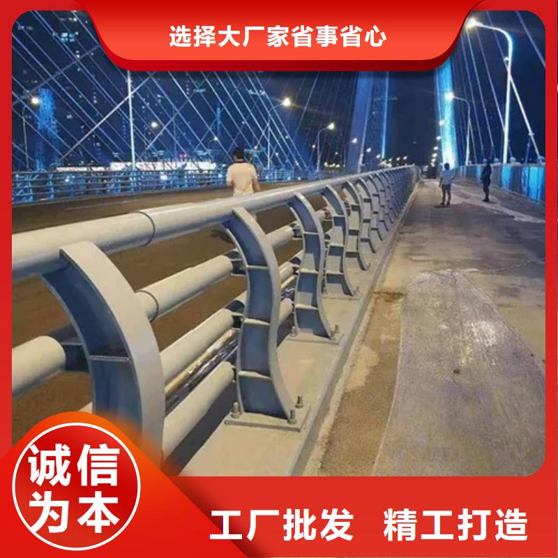 铝合金护栏-中央分隔栏自有厂家按需定制真材实料