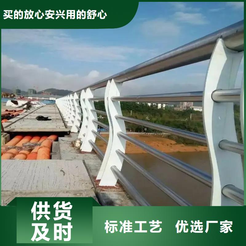 铝合金护栏_LED灯光护栏商家直供厂家直发