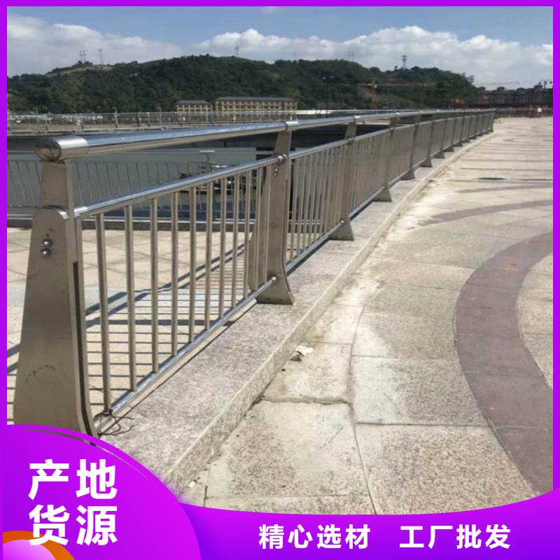 铝合金护栏镀锌波形护栏丰富的行业经验本地制造商