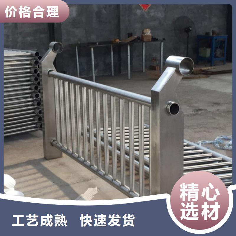 铝合金护栏河道防撞栏杆规格型号全不只是质量好