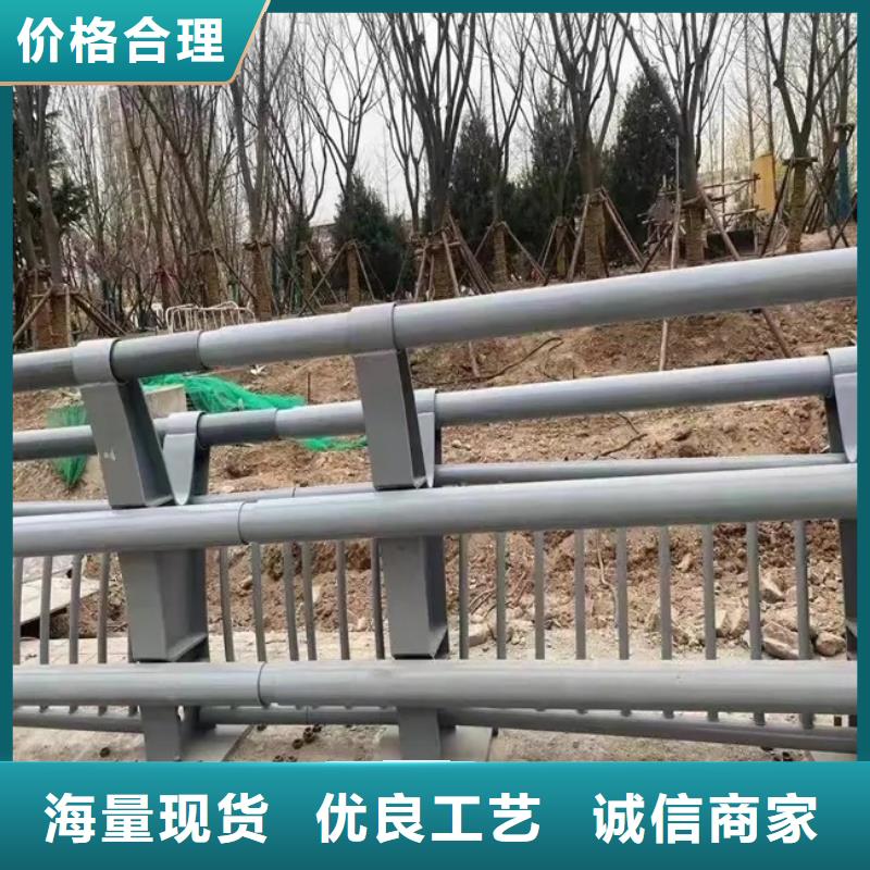 铝合金护栏【河道护栏】卓越品质保障好产品好服务