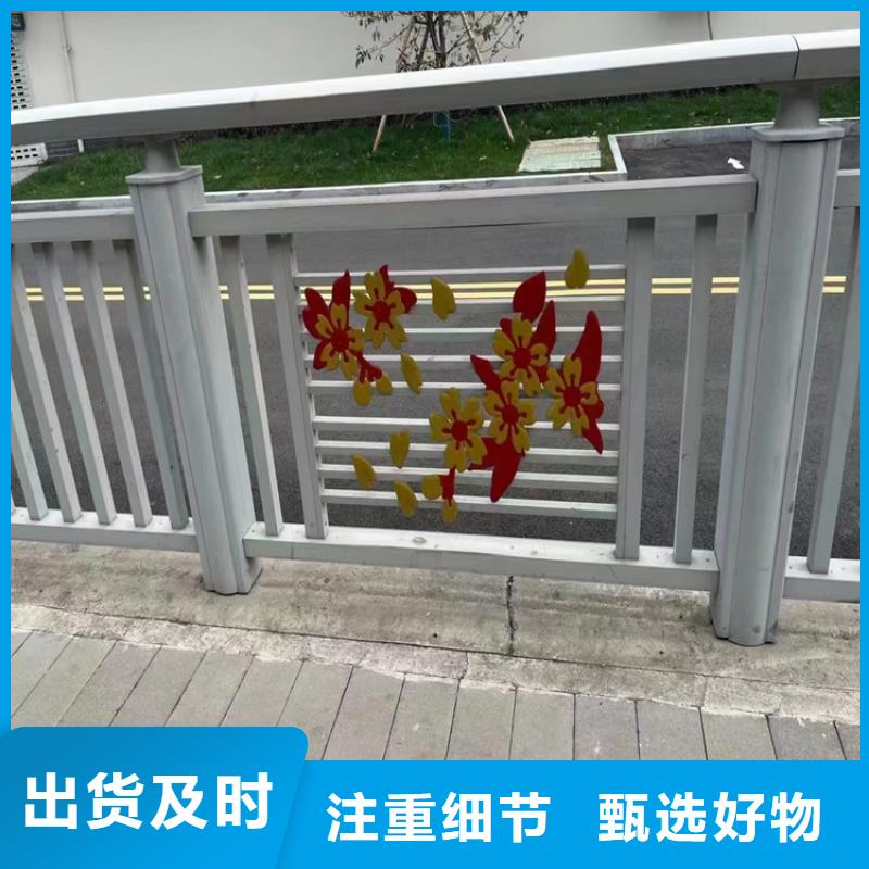 铝合金护栏桥梁栏杆厂家实地大厂本地货源