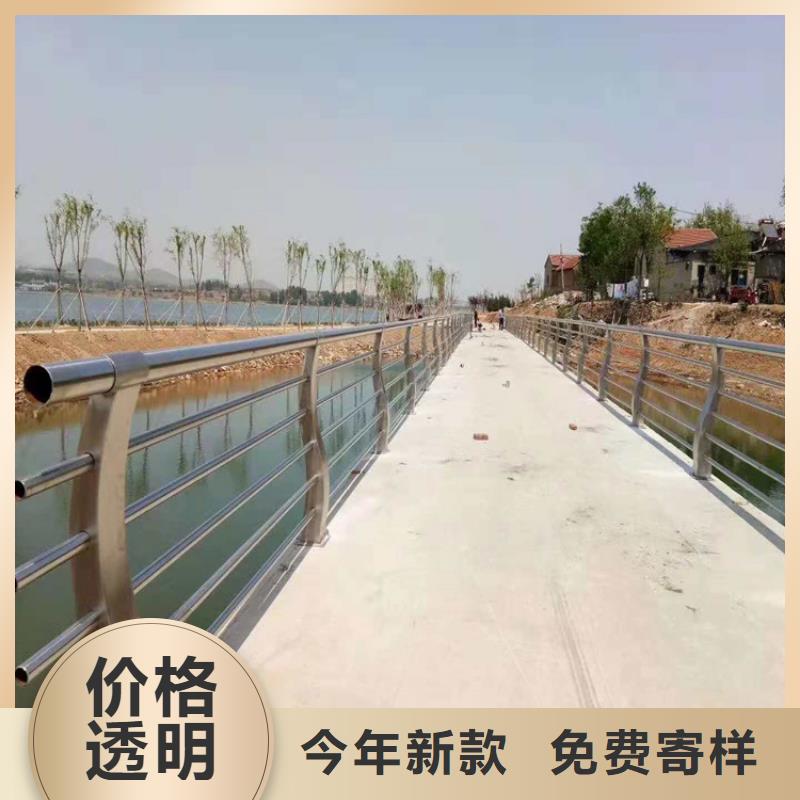 桥梁防撞护栏有哪些厂家验货付款,质量保障,包安装运输】当地品牌
