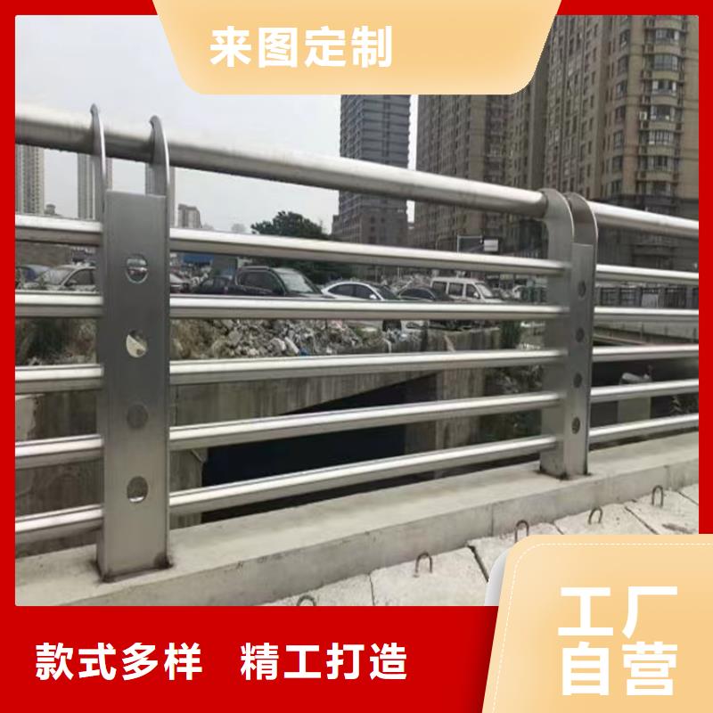 梁柱式桥梁栏杆厂家验货付款,质量保障,包安装运输】规格型号全