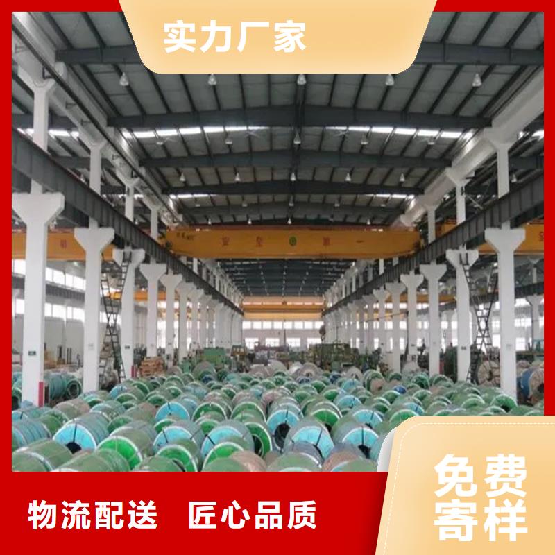 YX35-190-950彩钢瓦厂家经久耐蚀适用于化工厂选专业厂家-价格透明-实力大厂现货满足大量采购