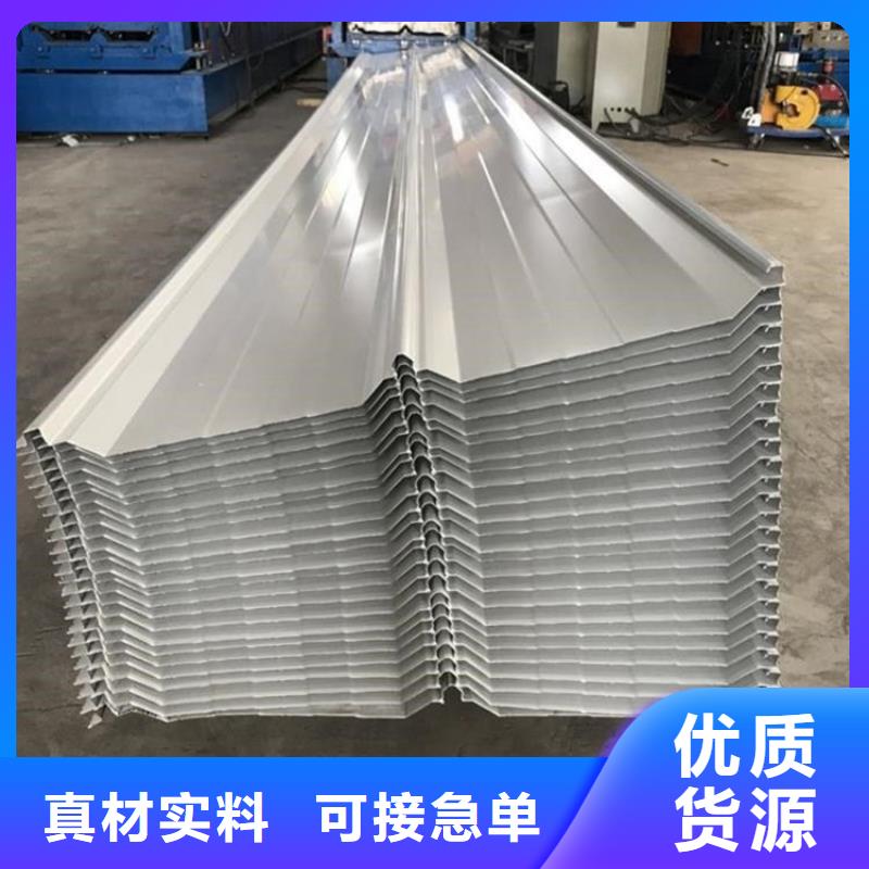 质量好的不锈钢保温皮厂家高性价比彩钢瓦在这里买更实惠厂家直销省心省钱