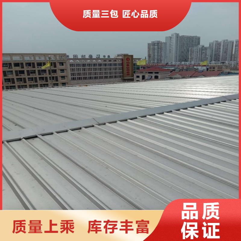 304不锈钢瓦楞板厂家规格齐全货到付款做工细致