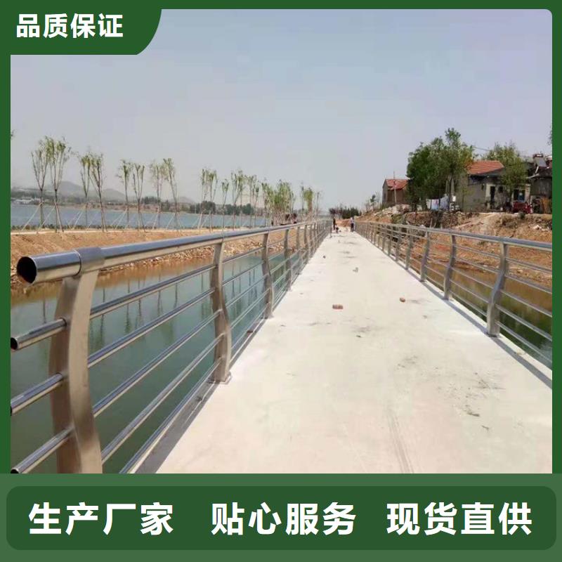 大桥防撞护栏厂家生产厂家货到付款点击进入价格实惠