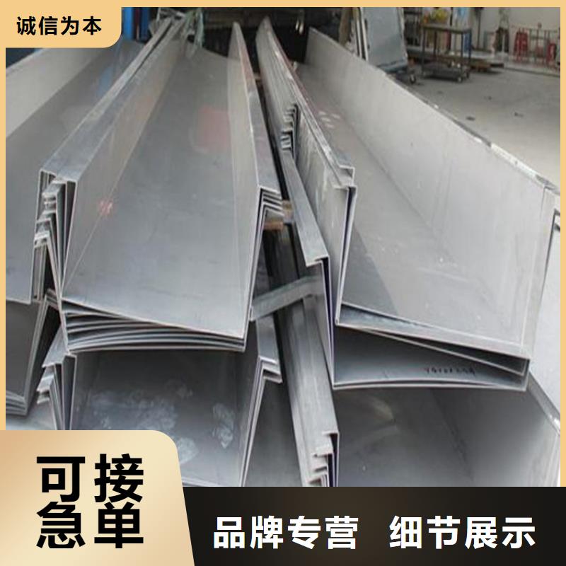 搭建厂房防腐不锈钢瓦厂大型不锈钢瓦厂家货到付款-快速交付本地品牌