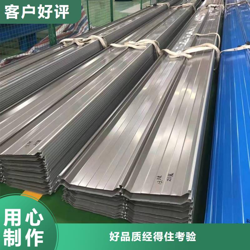不锈钢花纹板厂家高性价比不锈钢制品厂家在这里买更实惠经久耐用