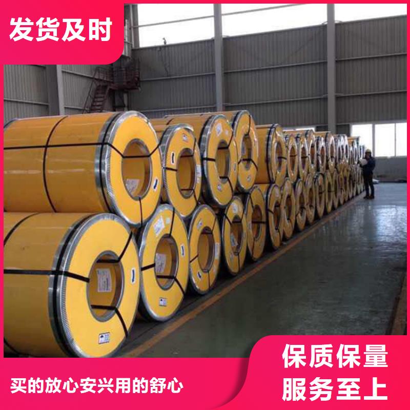 304不锈钢波纹瓦厂家大型不锈钢瓦厂家货到付款-快速交付同城厂家