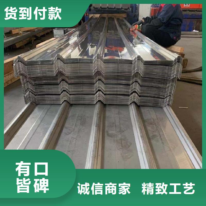 0.3mm-1.5mm不锈钢彩钢瓦排水天沟/桥梁栏杆/不锈钢天沟支持拿样