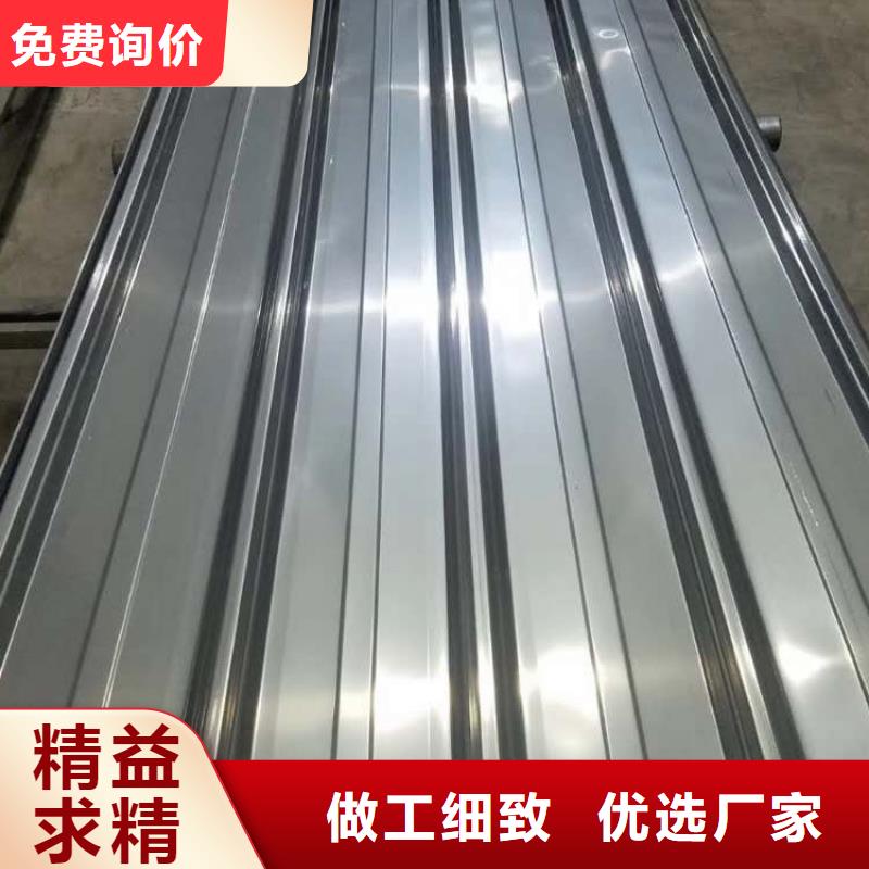 304不锈钢高强度瓦楞板厂排水天沟/桥梁栏杆/不锈钢天沟专业生产厂家