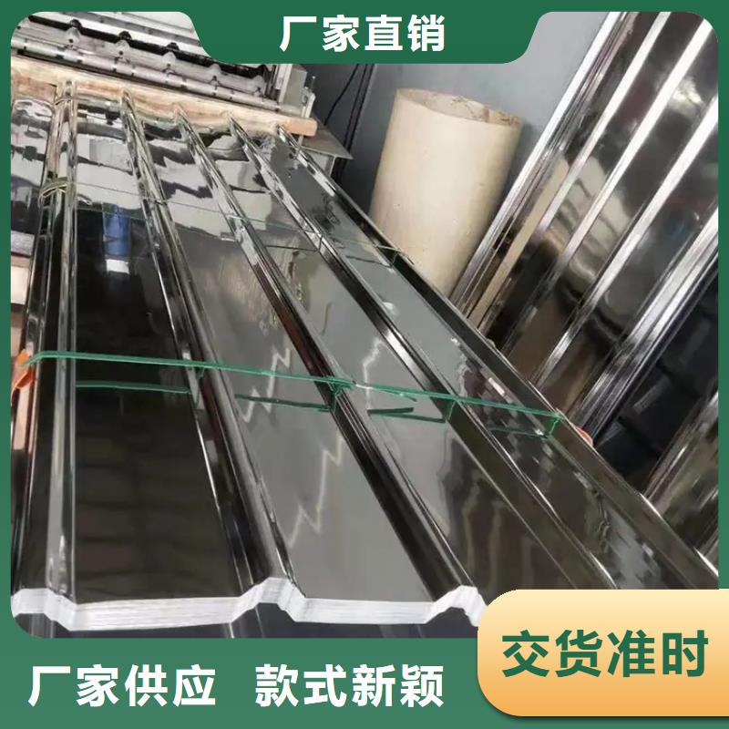 YX35-125-750/875钢瓦厂排水天沟/桥梁栏杆/不锈钢天沟同城制造商