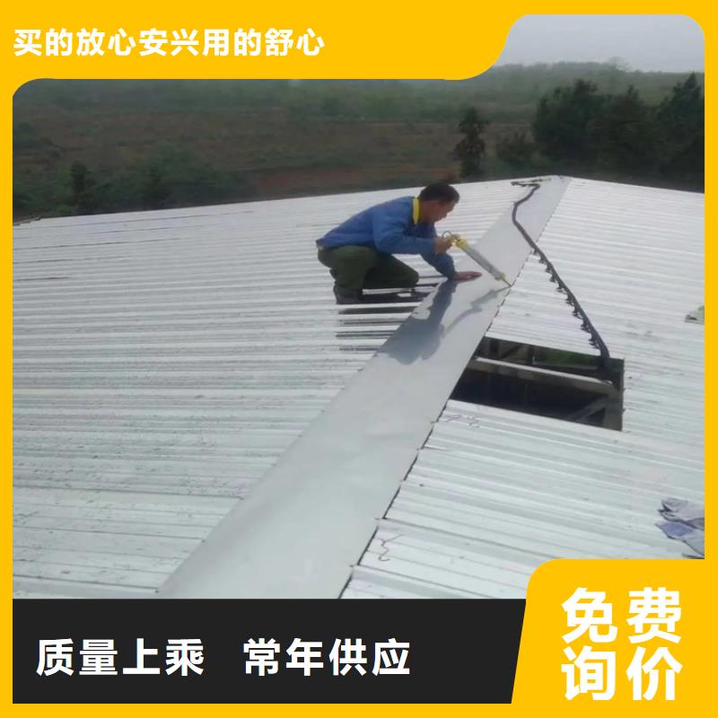 单面不锈钢瓦楞板厂家实体大厂专注生产N年