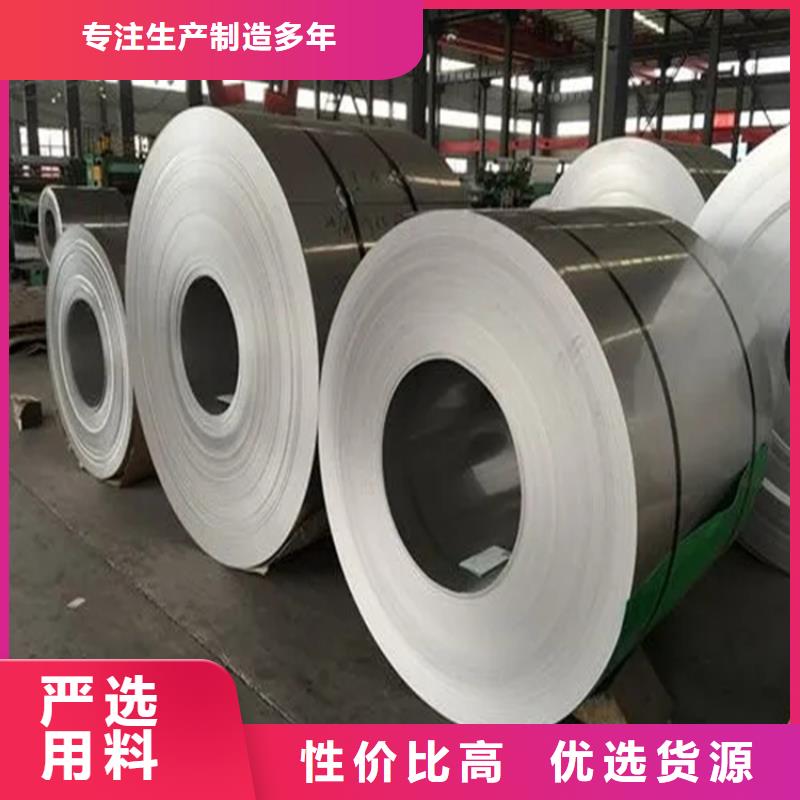YX35-125-750/875钢瓦厂排水天沟/桥梁栏杆/不锈钢天沟品牌大厂家