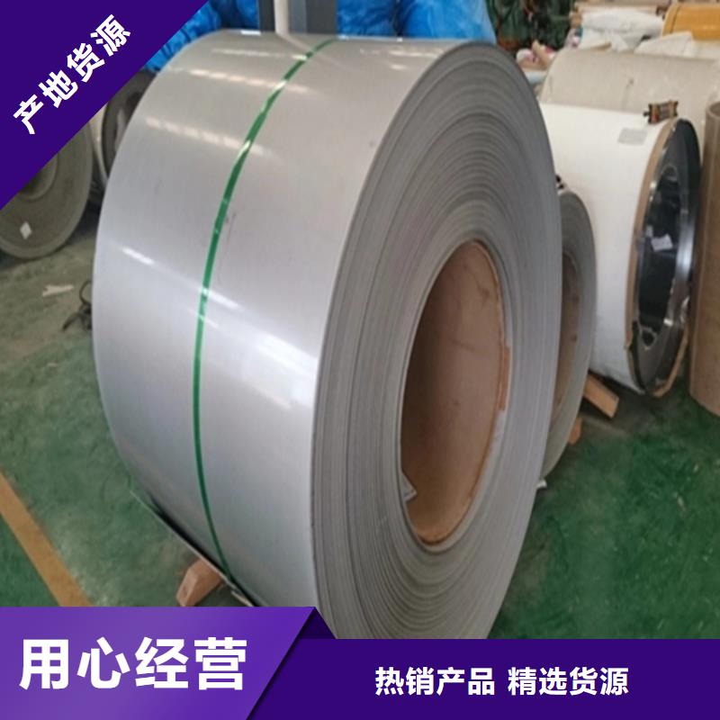 铝镁锰屋面板楼承板彩钢大型不锈钢瓦厂家货到付款-快速交付精心打造