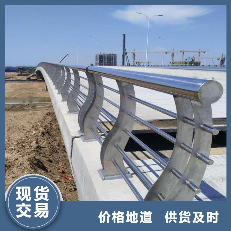 大城防撞景观护栏厂家专业定制-护栏设计/制造/安装诚信商家