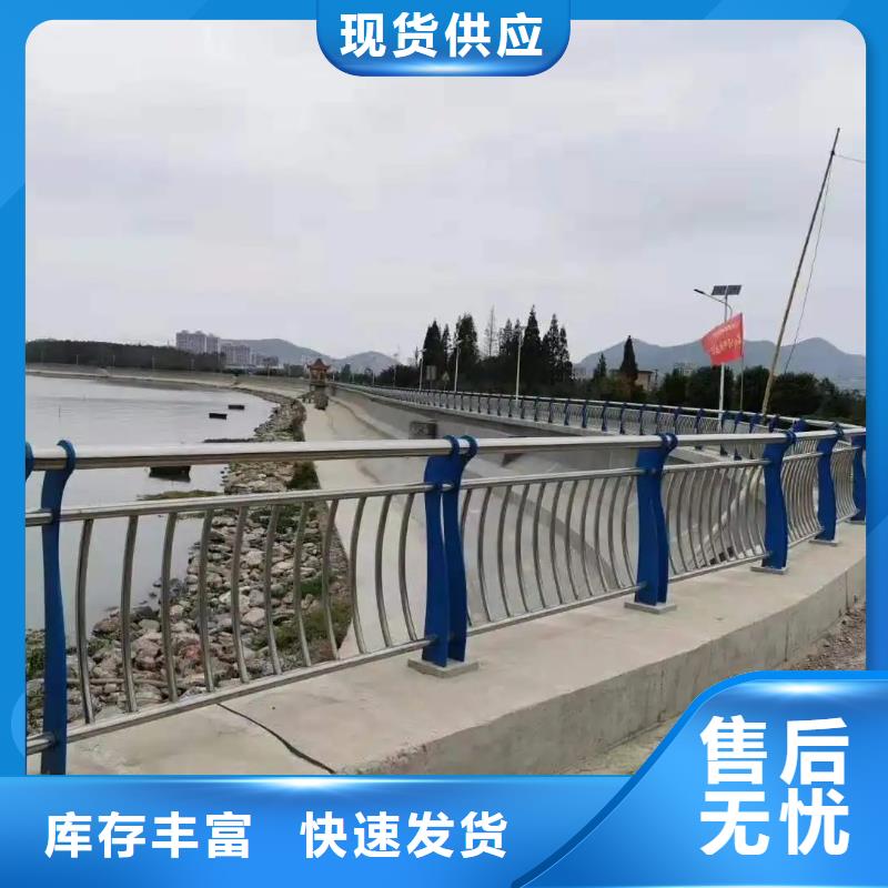 公路两侧栏杆生产厂家批发价现货采购