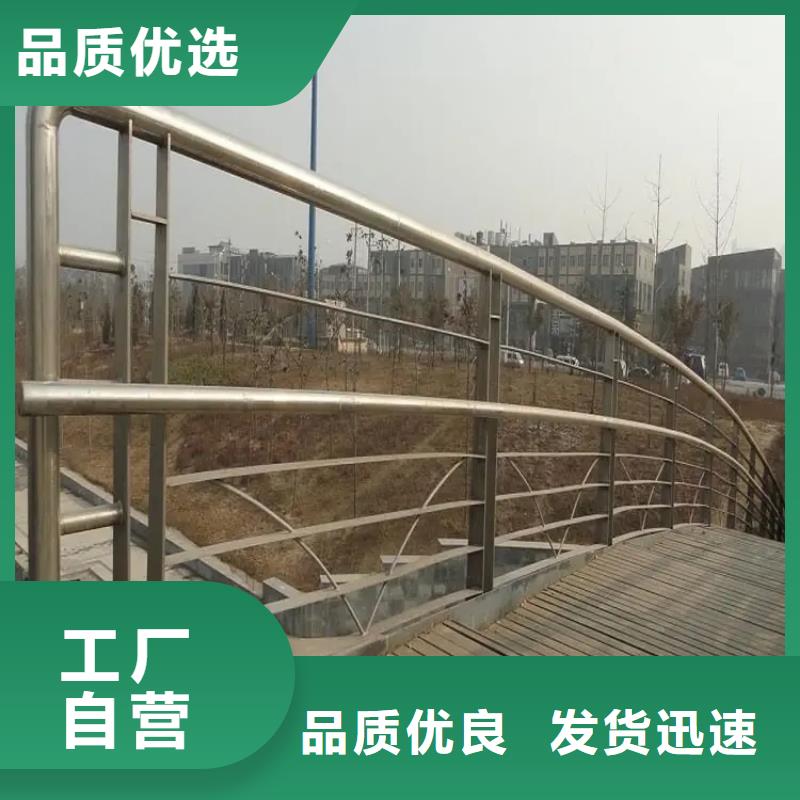 桐城市
桥梁不锈钢护栏厂家政合作单位售后有保障自有厂家