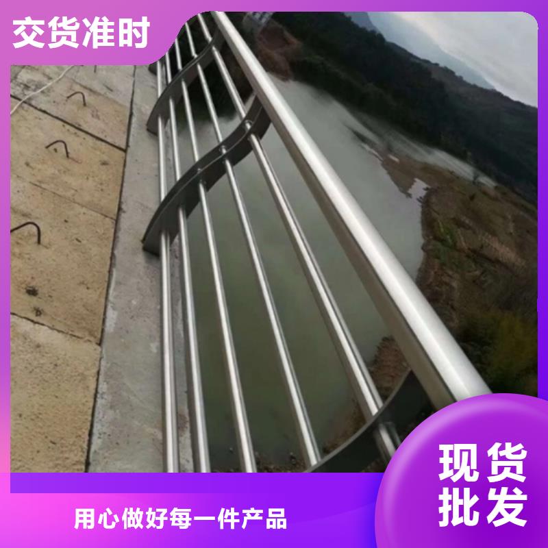 贡觉县优质桥梁两侧防撞护栏厂交期保障-安装一站式服务老品牌厂家