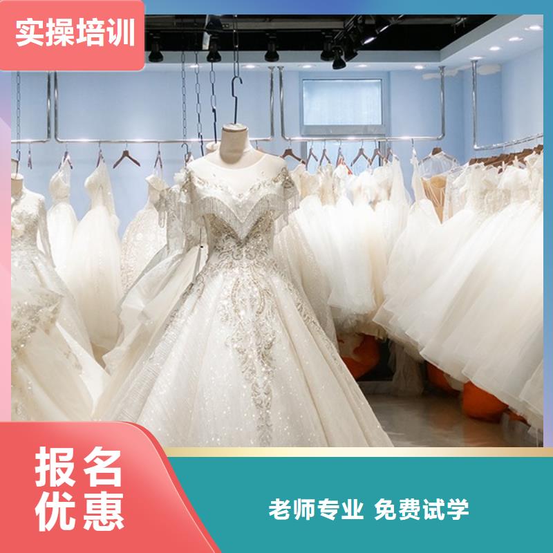 化妆美发学校师资力量强免费试学